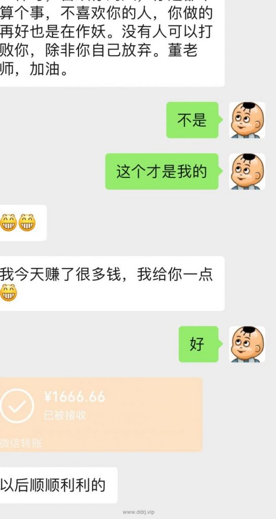 022-7-20，懂懂朋友圈——健身房小嫂子们的精神氮泵"