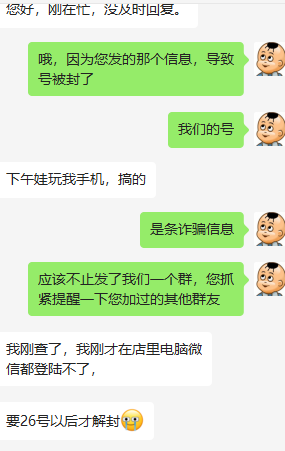 022-6-25，懂懂学习笔记"