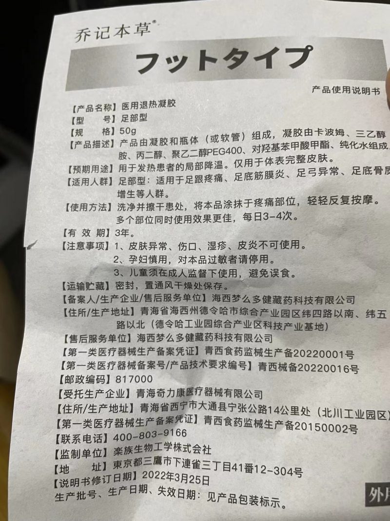 022-7-12，懂懂学习笔记"