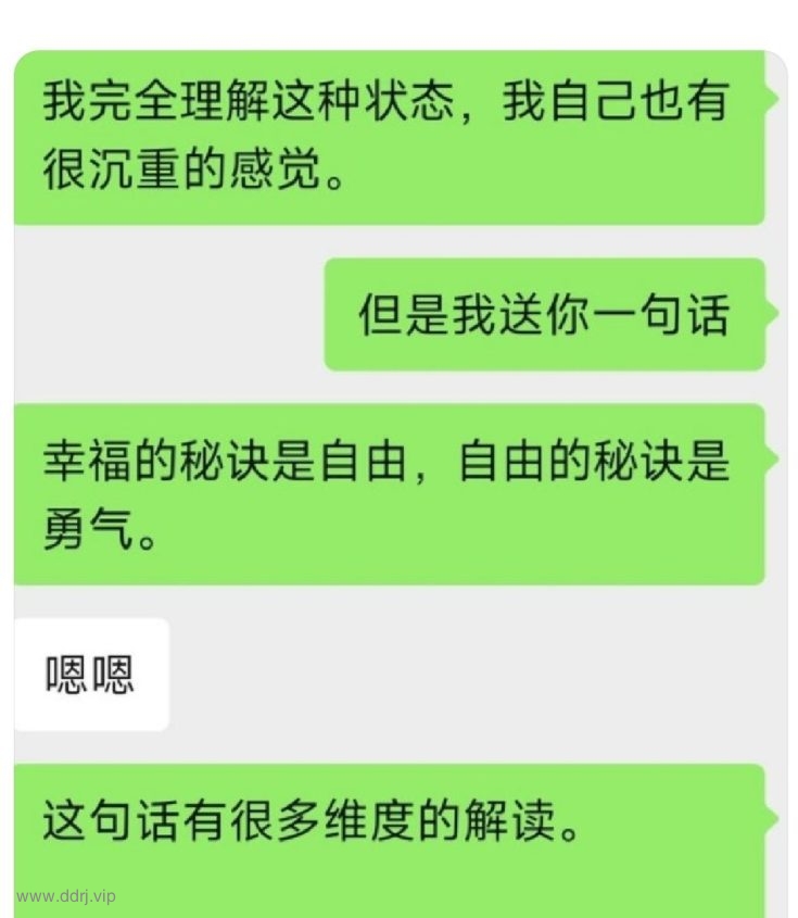 022-7-22，懂懂学习笔记"