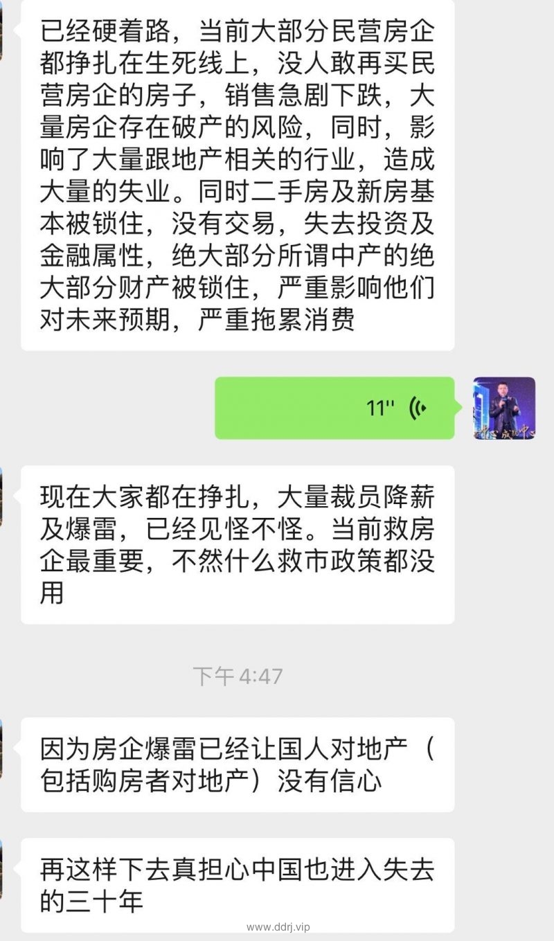 022-7-23，懂懂学习笔记"