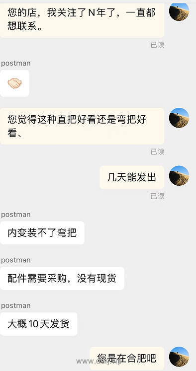 022-7-29，懂懂学习笔记"