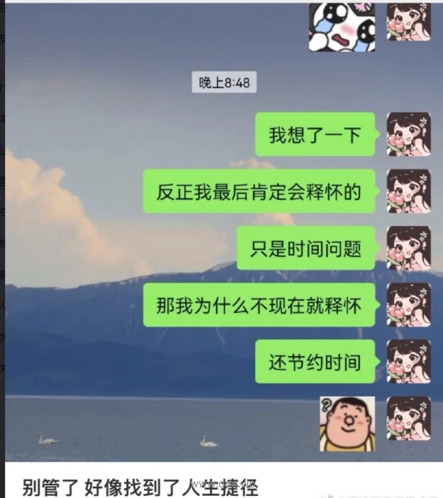 022-7-29，懂懂学习笔记"