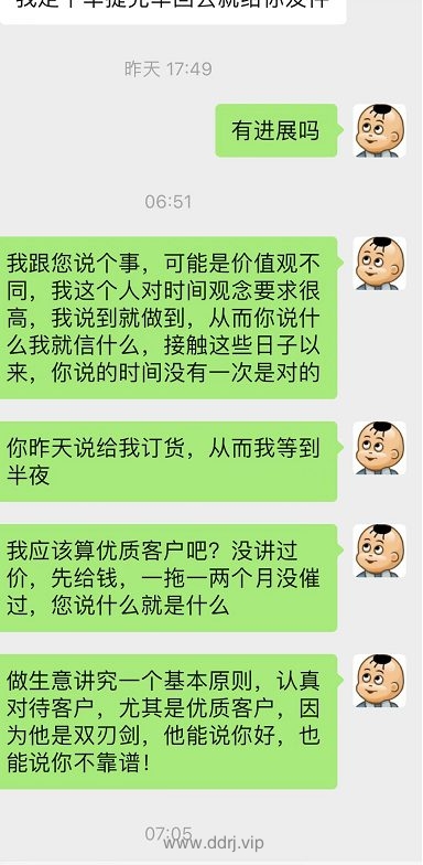 022-7-30，懂懂学习笔记"