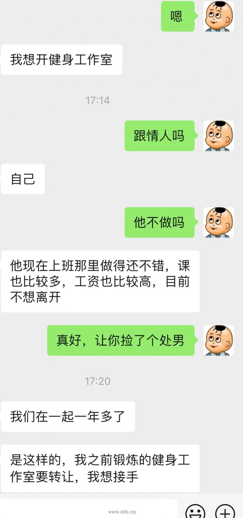 022-8-17，懂懂学习笔记"