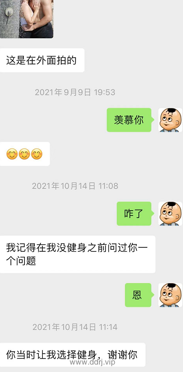 022-8-17，懂懂学习笔记"