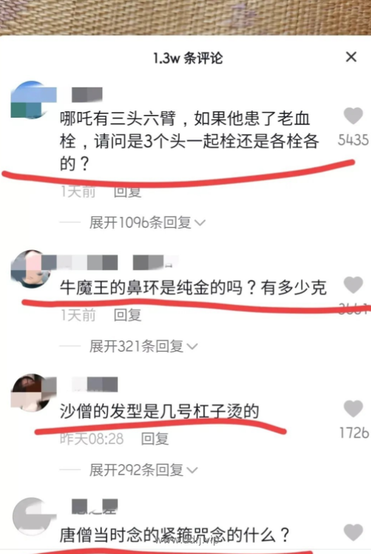 022-8-24，懂懂学习笔记"