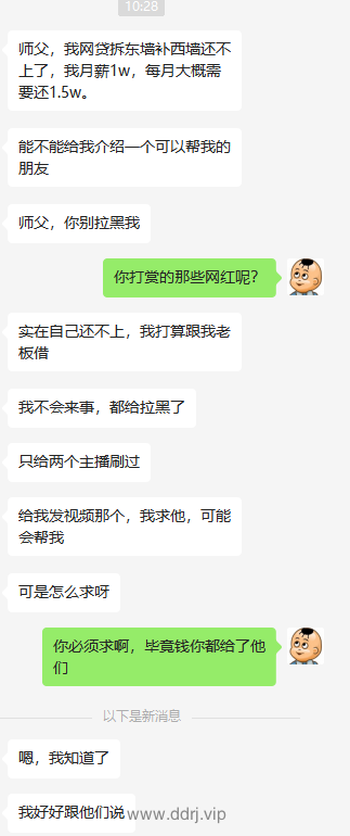 022-9-1，懂懂学习笔记"