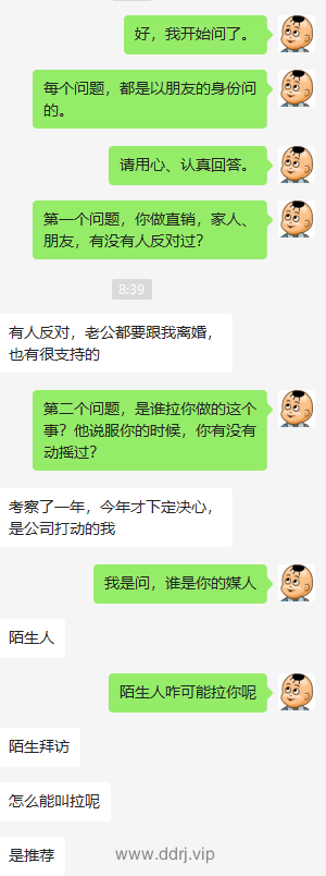 022-9-3，懂懂学习笔记"