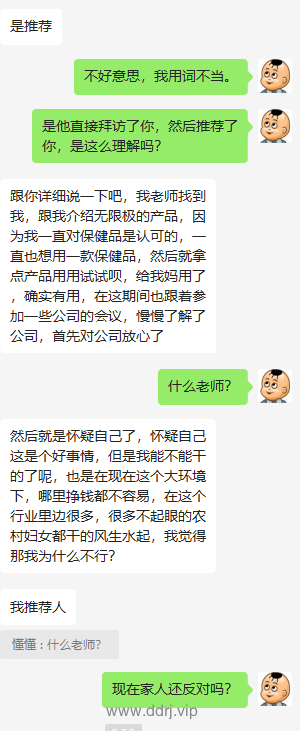 022-9-3，懂懂学习笔记"