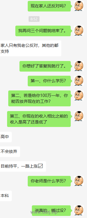 022-9-3，懂懂学习笔记"