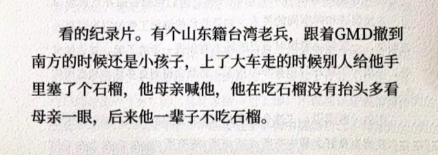 022-10-21,懂懂群聊天记录，按顺序一件一件用心处理好眼前的事，行动才是解决焦虑的最好办法"