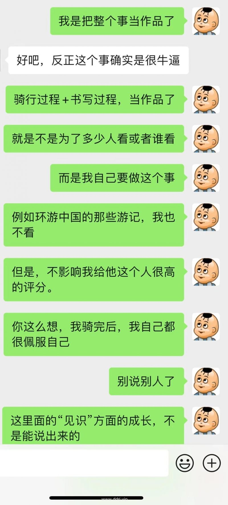 022-12-14，懂懂朋友圈，总有读者劝我回归懂懂日记～"