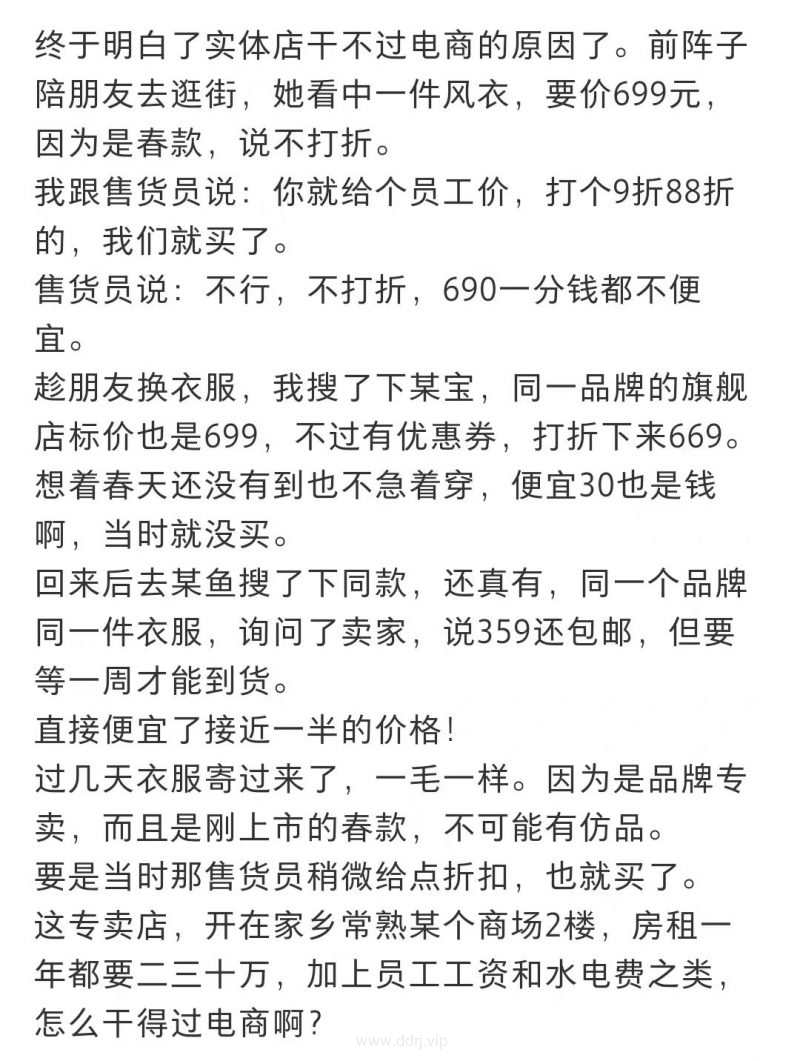 023-2-27，懂懂群聊天记录（4）：用心写的东西，才有生命力"