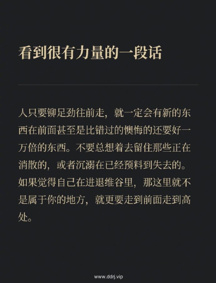 023-2-27，懂懂群聊天记录（4）：用心写的东西，才有生命力"