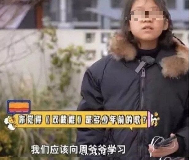 023-3-21，懂懂学习群聊天记录：有哪些惊世骇俗的名人名言?"