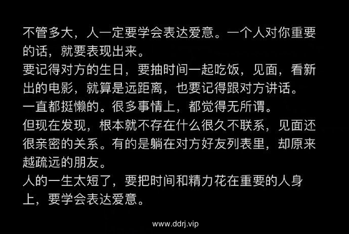 023-3-4，懂懂群聊天记录（1）：难道这是命，注定一生在那风尘过……艹"