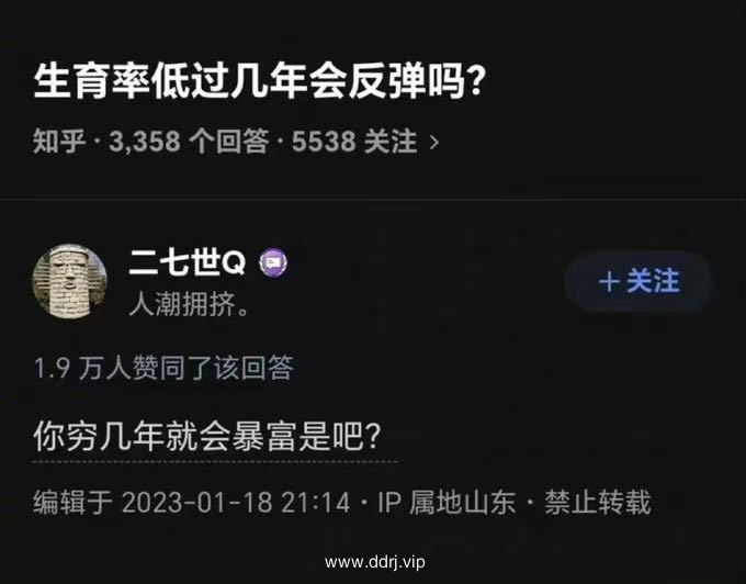 023-4-20，懂懂学习群聊天记录：我们不要在不可以改变的事情内耗"