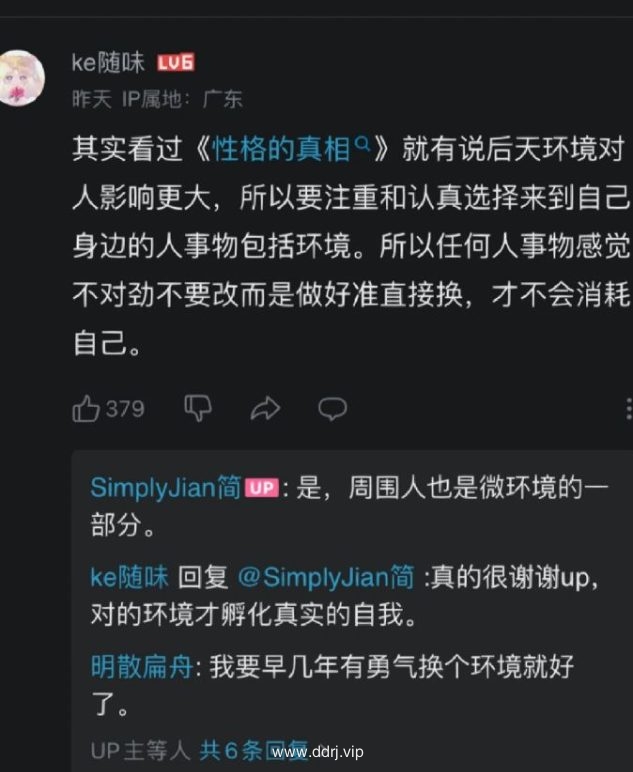 023-4-29，懂懂学习群聊天记录（4）：曹操墓要开业了，曹操墓值得看"