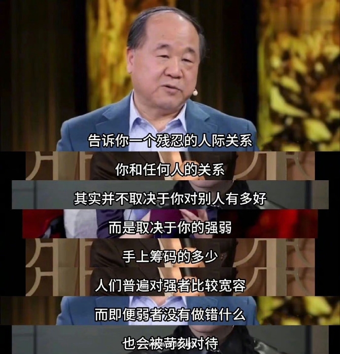 023-5-25，懂懂学习群聊天记录（4）：有哪些真实事件让你瞬间破防?"