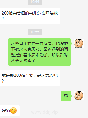 023-5-23，懂懂学习群聊天记录（5）：读书有时候是一种逃避"