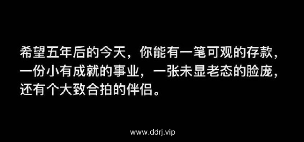 023-5-26，懂懂学习群聊天记录（1）：人可以自卑到什么程度?"