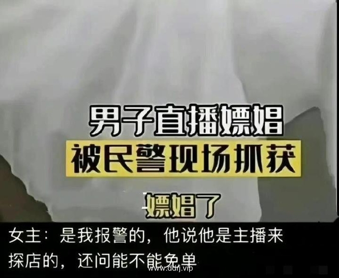 023-5-12，懂懂学习群聊天记录（1）：什么是形式主义的巅峰?"