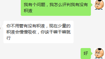 023-5-17，懂懂学习群聊天记录（1）：自古多情空余恨，好梦由来最易醒。"