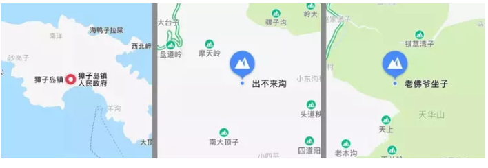 023-6-19，懂懂学习群聊天记录（1）：模样的力量是无穷的。"