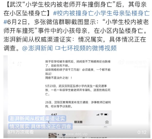 023-6-4，懂懂学习群聊天记录（1）：对底层不能存在信任幻想"