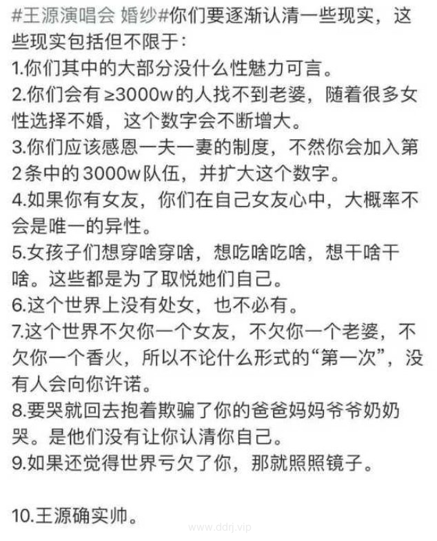 023-6-4，懂懂学习群聊天记录（1）：对底层不能存在信任幻想"