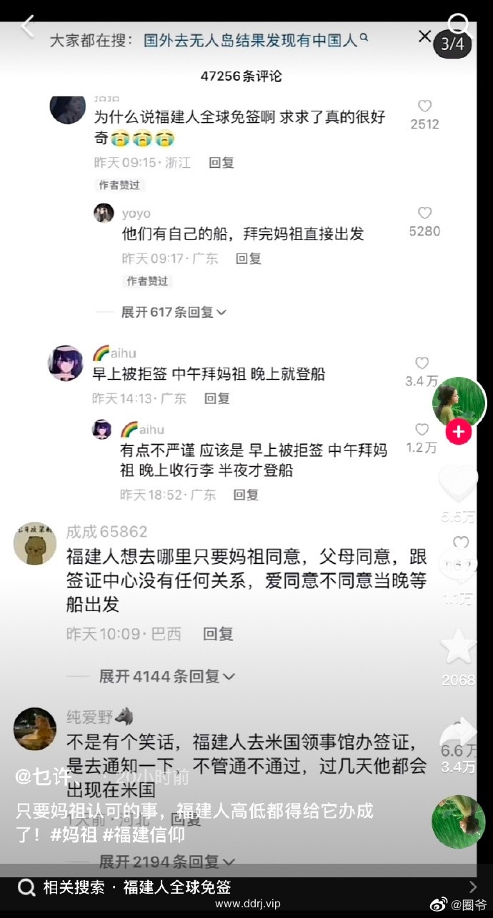 023-6-19，懂懂学习群聊天记录（1）：模样的力量是无穷的。"