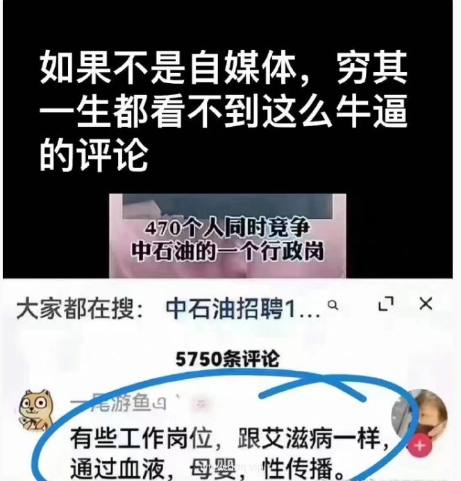 023-7-4，懂懂学习群聊天记录（2）：社保缴纳基数下限上调意味着什么？"