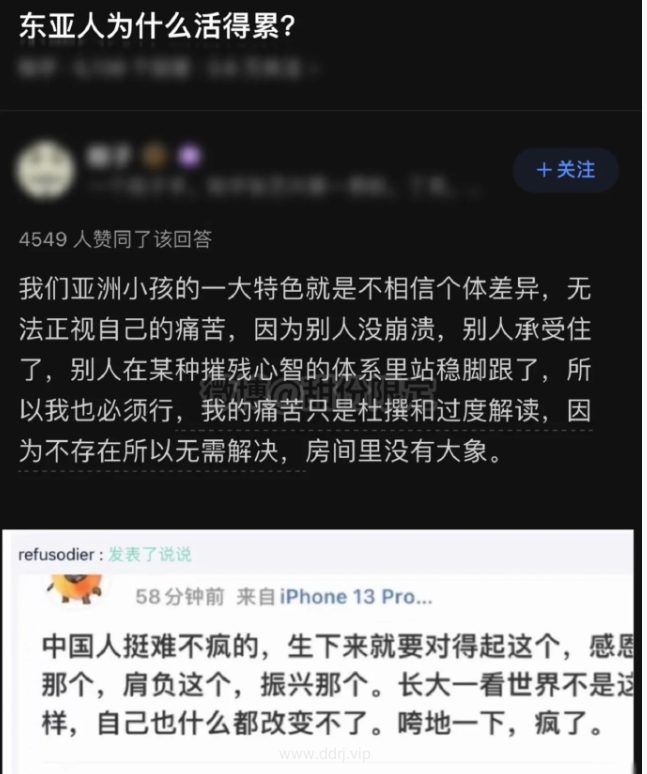 023-7-28，懂懂学习群聊天记录（2）：长亭外，古道边，芳草碧连天"