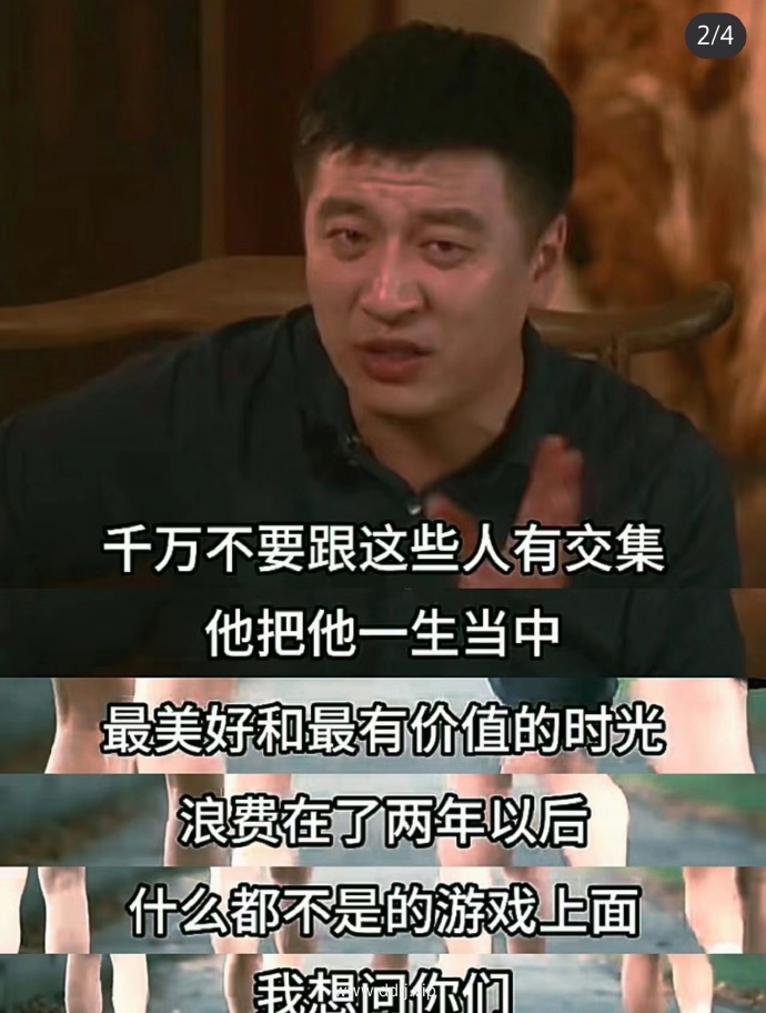 023-7-13，懂懂学习群聊天记录（2）：什么时候发现自己只是个普通人?"