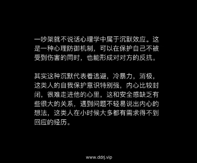 023-7-16，懂懂学习群聊天记录（2）：真正聪明人的共性"