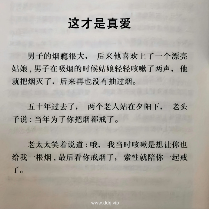 023-8-29，懂懂学习群聊天记录（1）"