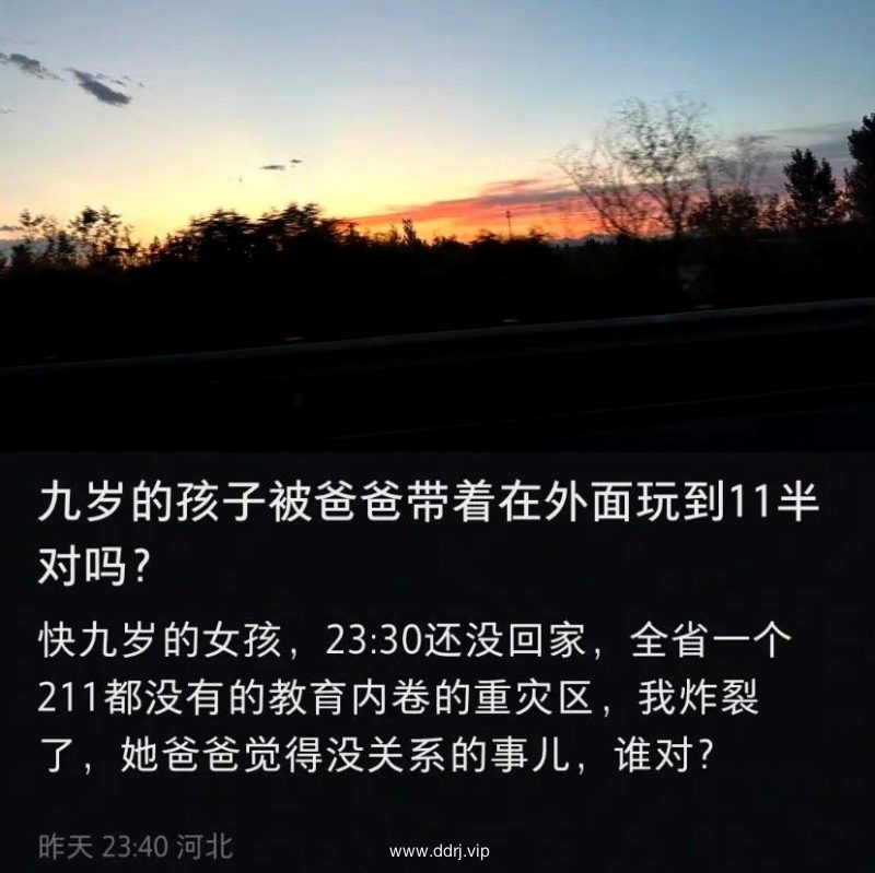 023-9-11（一）世界是你们的，也是我们的，但是归根结底是你们的！"